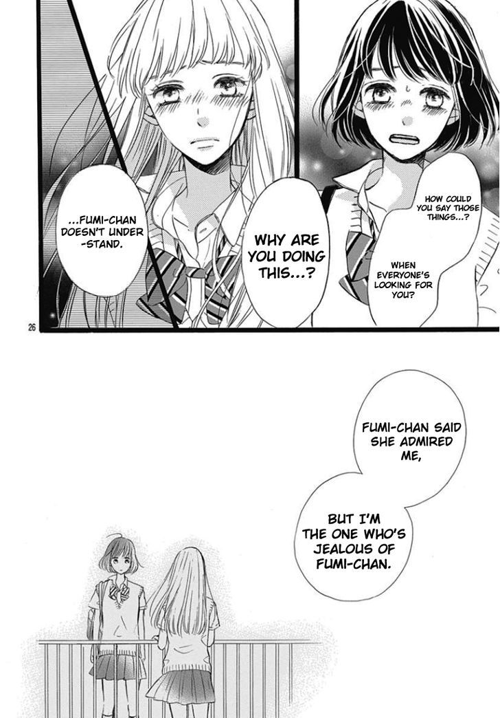 He Loves You (YANAI Wakana) Chapter 3 page 26 - Chapter 3