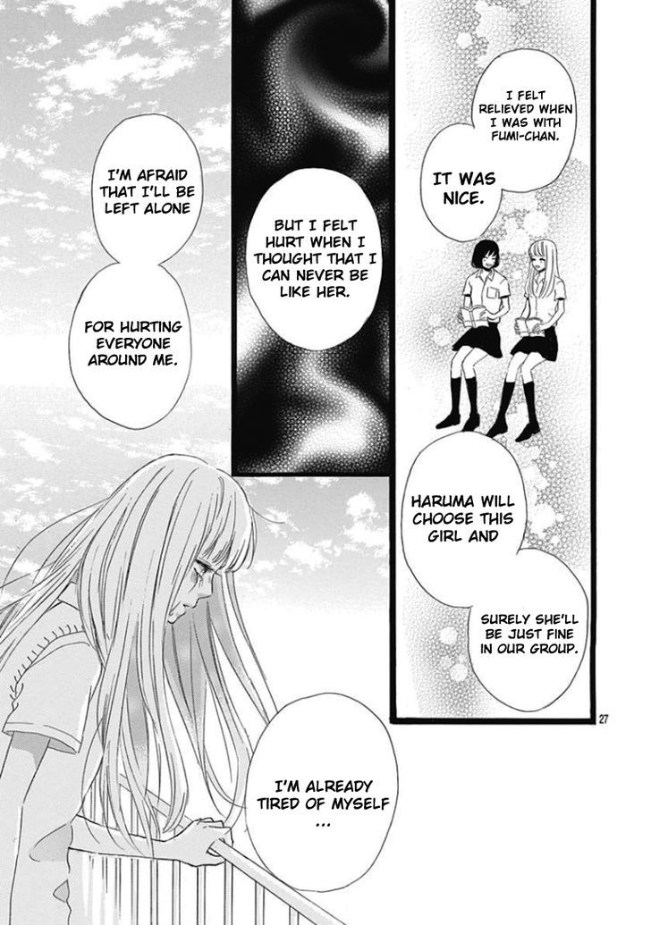 He Loves You (YANAI Wakana) Chapter 3 page 27 - Chapter 3