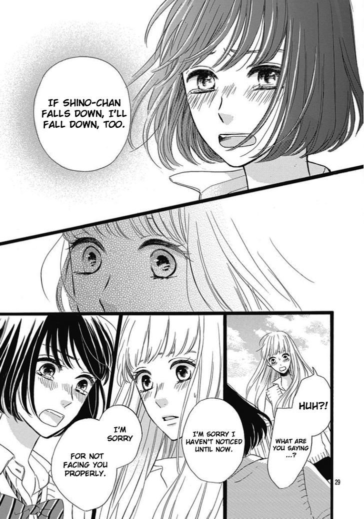 He Loves You (YANAI Wakana) Chapter 3 page 29 - Chapter 3