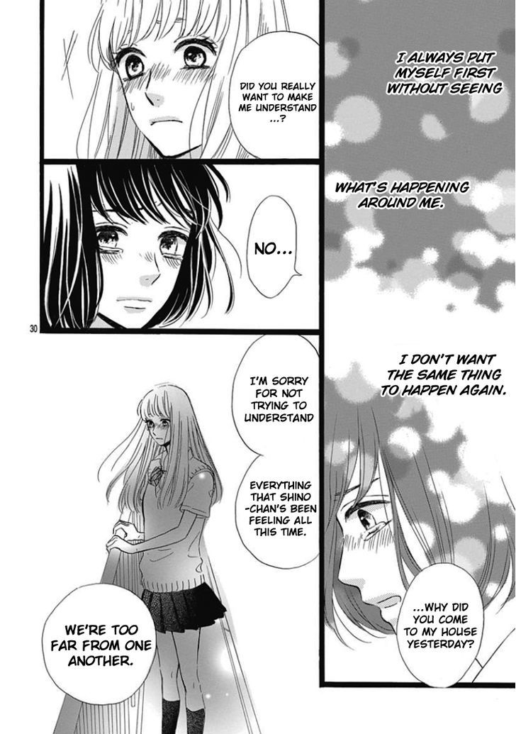 He Loves You (YANAI Wakana) Chapter 3 page 30 - Chapter 3