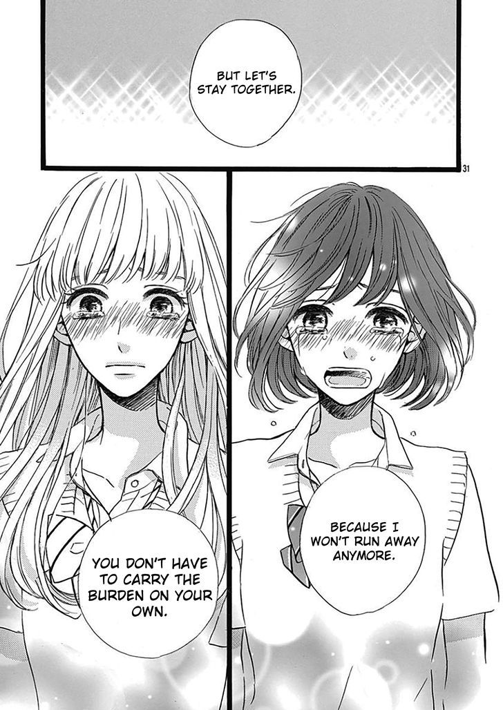 He Loves You (YANAI Wakana) Chapter 3 page 31 - Chapter 3