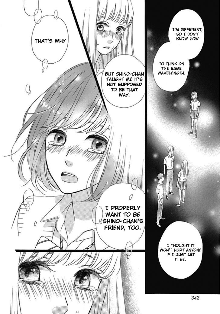 He Loves You (YANAI Wakana) Chapter 3 page 34 - Chapter 3