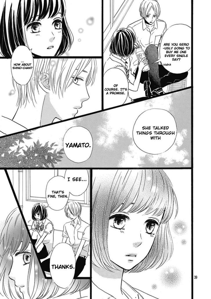He Loves You (YANAI Wakana) Chapter 3 page 39 - Chapter 3