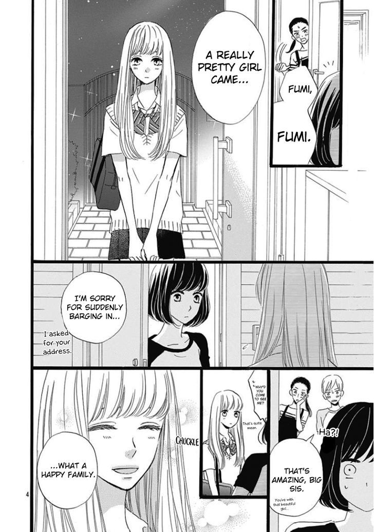 He Loves You (YANAI Wakana) Chapter 3 page 4 - Chapter 3
