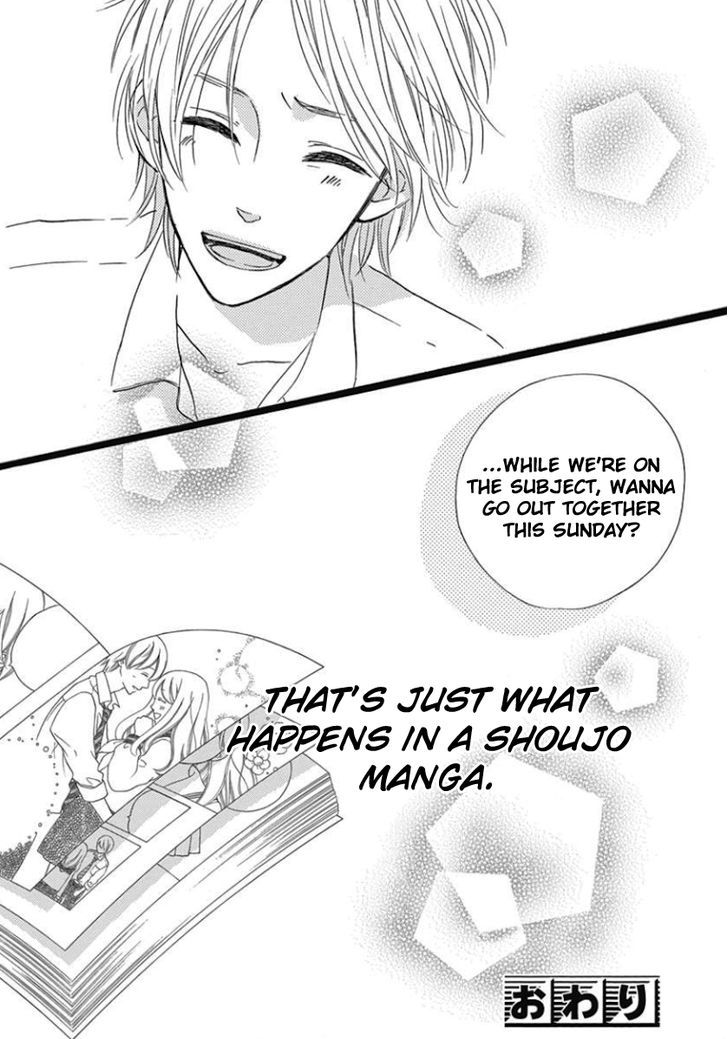 He Loves You (YANAI Wakana) Chapter 3 page 44 - Chapter 3