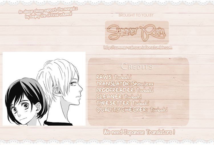 He Loves You (YANAI Wakana) Chapter 3 page 45 - Chapter 3