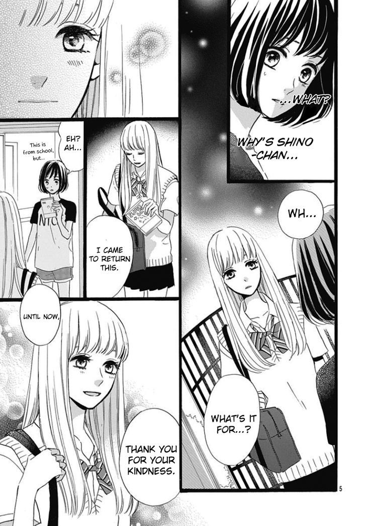 He Loves You (YANAI Wakana) Chapter 3 page 5 - Chapter 3