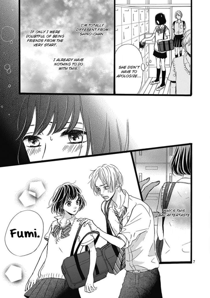 He Loves You (YANAI Wakana) Chapter 3 page 7 - Chapter 3