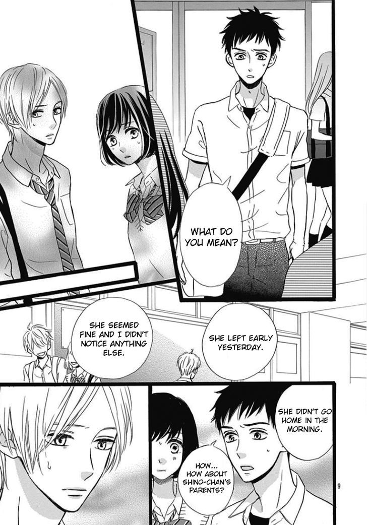 He Loves You (YANAI Wakana) Chapter 3 page 9 - Chapter 3