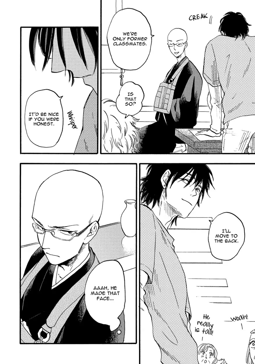 He Makes the Buddhist Priest Shy Chapter 1 page 13 - Chapter 1: He Makes the Buddhist Priest Shy (1)