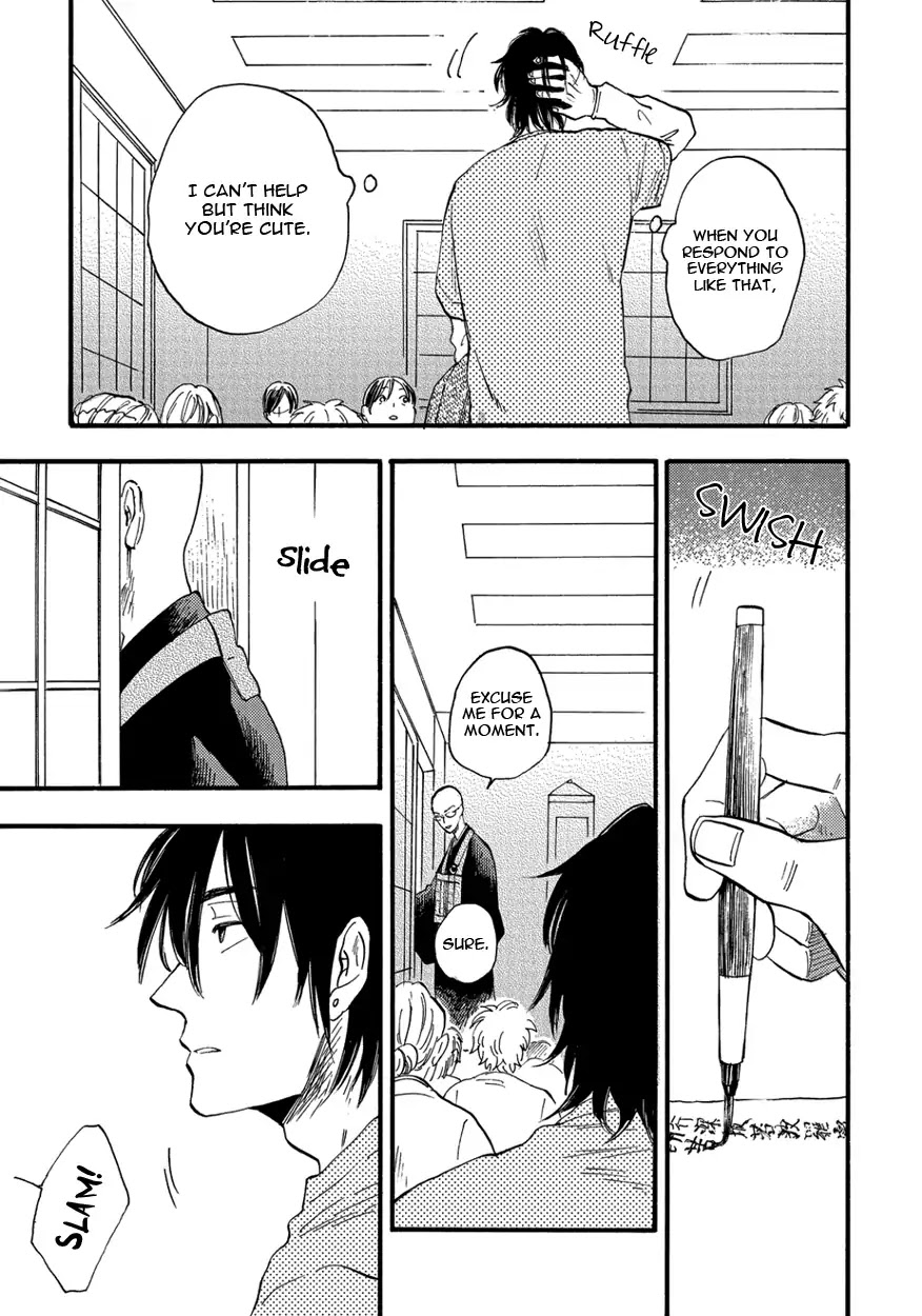 He Makes the Buddhist Priest Shy Chapter 1 page 14 - Chapter 1: He Makes the Buddhist Priest Shy (1)