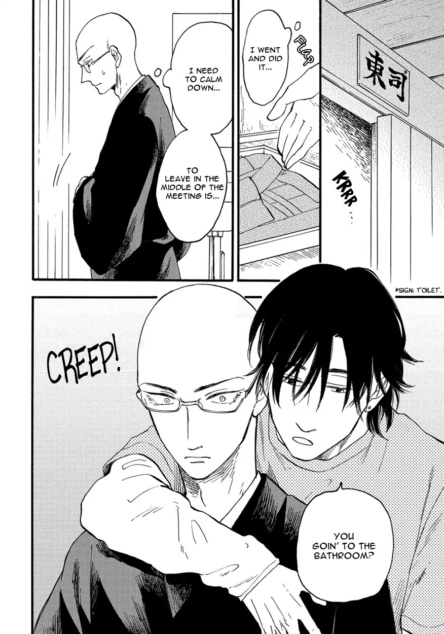 He Makes the Buddhist Priest Shy Chapter 1 page 15 - Chapter 1: He Makes the Buddhist Priest Shy (1)