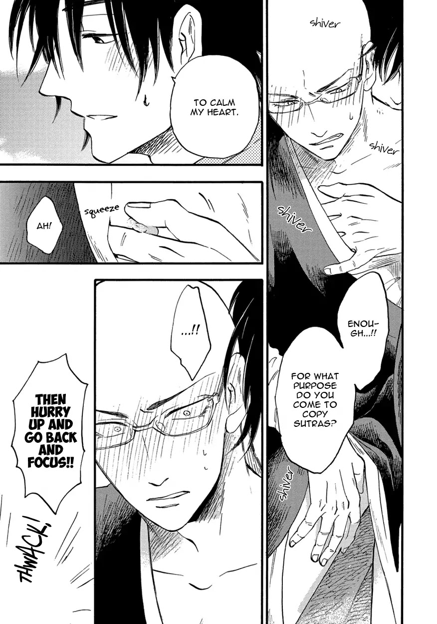 He Makes the Buddhist Priest Shy Chapter 1 page 18 - Chapter 1: He Makes the Buddhist Priest Shy (1)