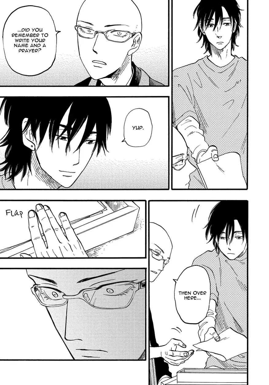 He Makes the Buddhist Priest Shy Chapter 1 page 20 - Chapter 1: He Makes the Buddhist Priest Shy (1)