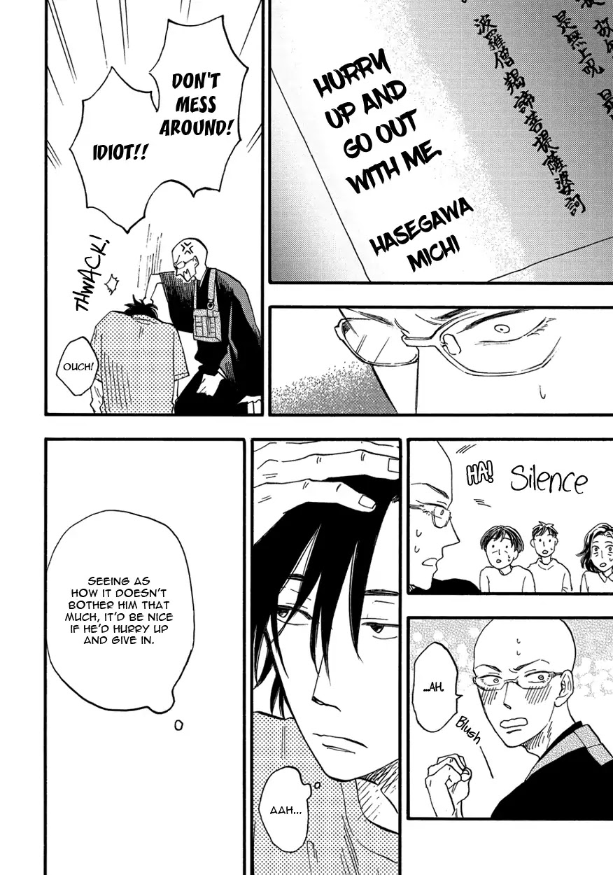 He Makes the Buddhist Priest Shy Chapter 1 page 21 - Chapter 1: He Makes the Buddhist Priest Shy (1)