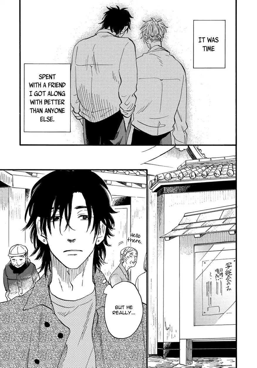 He Makes the Buddhist Priest Shy Chapter 1 page 8 - Chapter 1: He Makes the Buddhist Priest Shy (1)