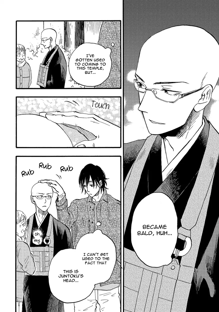 He Makes the Buddhist Priest Shy Chapter 1 page 9 - Chapter 1: He Makes the Buddhist Priest Shy (1)