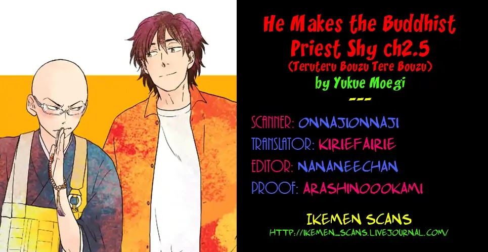 He Makes the Buddhist Priest Shy Chapter 2.5 page 2 - Chapter 2.5: After Closing Shop