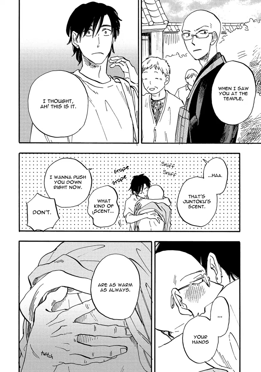 He Makes the Buddhist Priest Shy Chapter 2.5 page 8 - Chapter 2.5: After Closing Shop