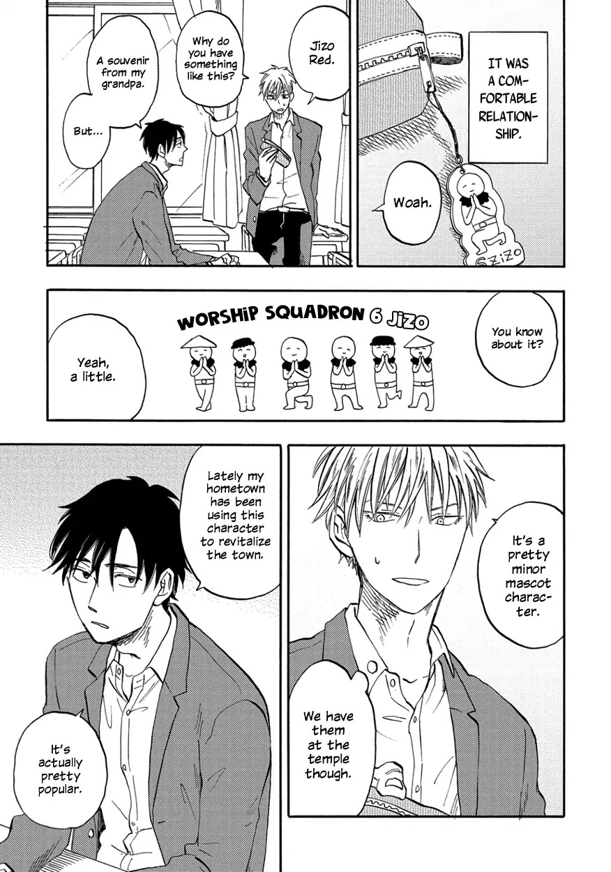 He Makes the Buddhist Priest Shy Chapter 2 page 13 - Chapter 2: He Makes the Buddhist Priest Shy (2)
