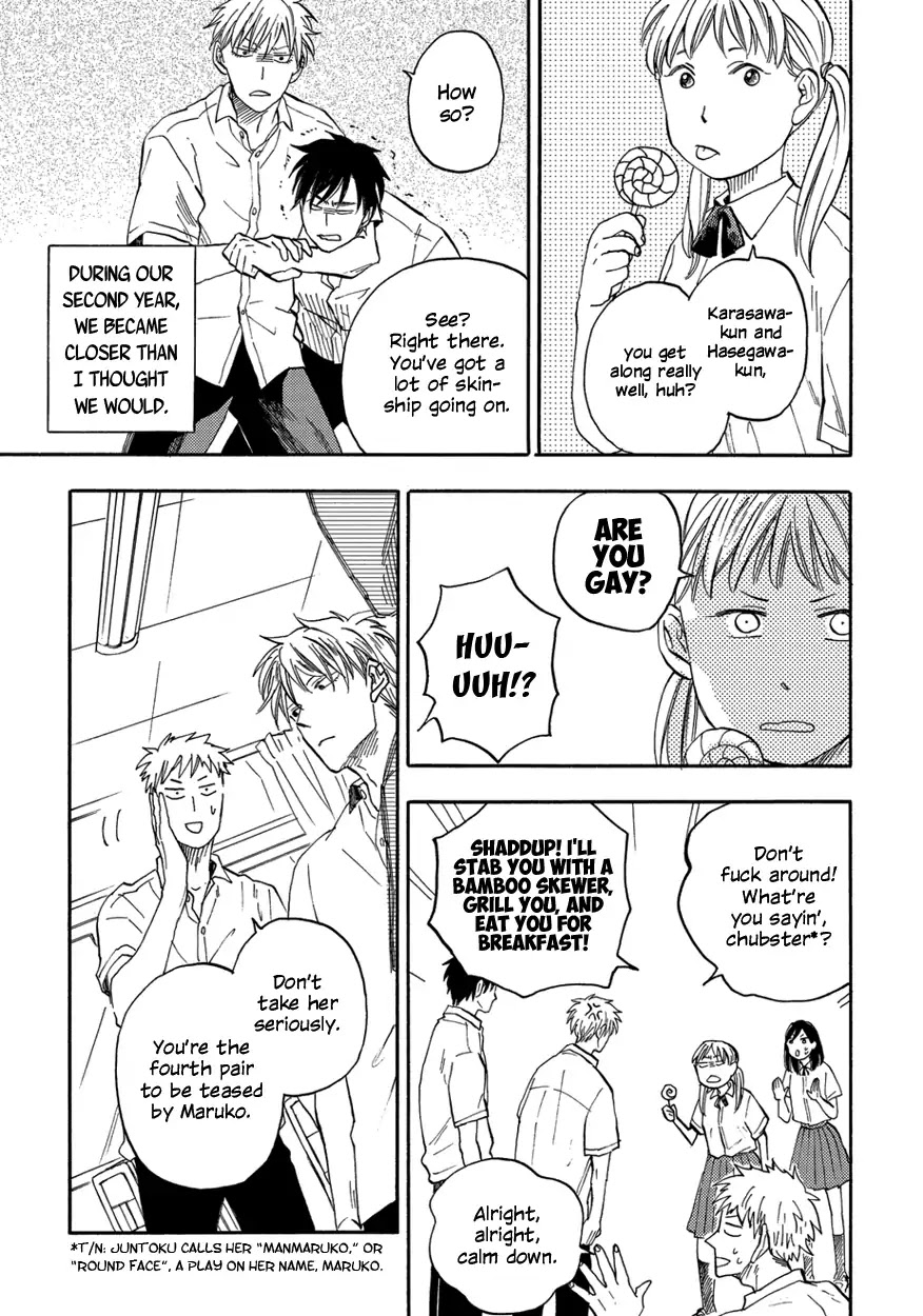 He Makes the Buddhist Priest Shy Chapter 2 page 15 - Chapter 2: He Makes the Buddhist Priest Shy (2)