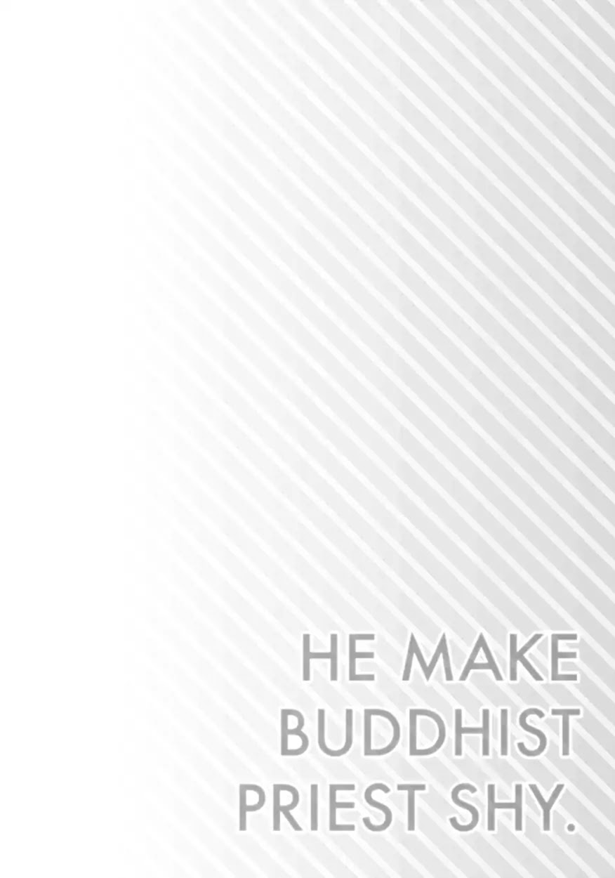 He Makes the Buddhist Priest Shy Chapter 2 page 4 - Chapter 2: He Makes the Buddhist Priest Shy (2)