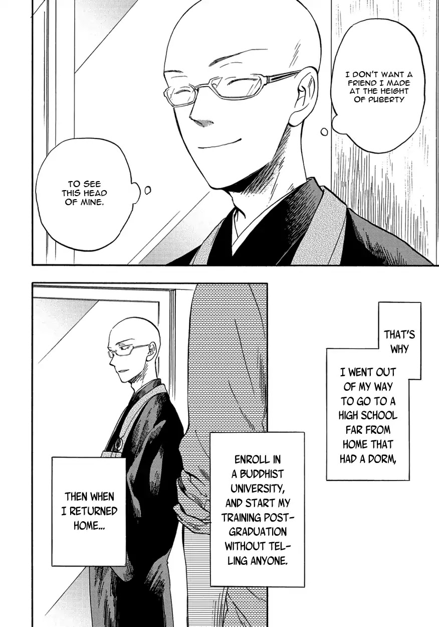 He Makes the Buddhist Priest Shy Chapter 2 page 6 - Chapter 2: He Makes the Buddhist Priest Shy (2)