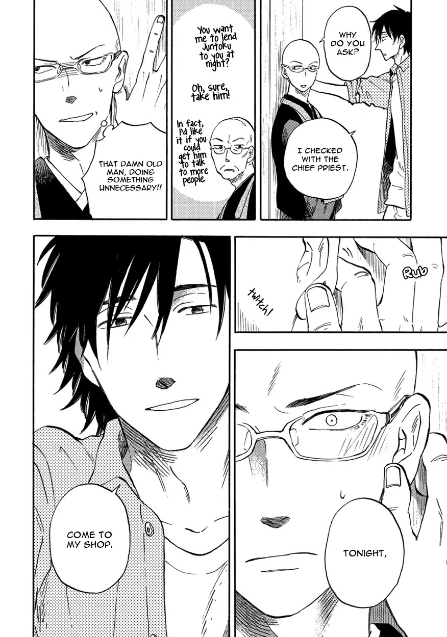 He Makes the Buddhist Priest Shy Chapter 2 page 8 - Chapter 2: He Makes the Buddhist Priest Shy (2)
