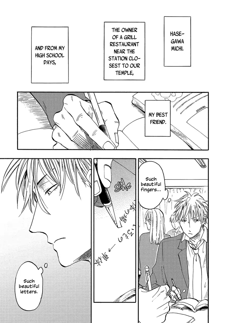 He Makes the Buddhist Priest Shy Chapter 2 page 9 - Chapter 2: He Makes the Buddhist Priest Shy (2)