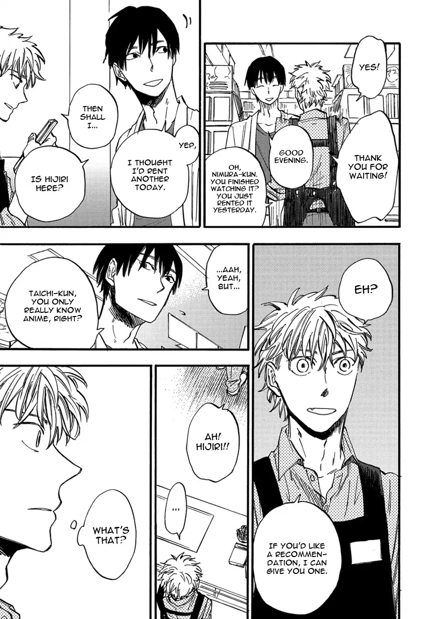 He Makes the Buddhist Priest Shy Chapter 3 page 13 - Chapter 3: Let Me Hear more of your Voice (1)
