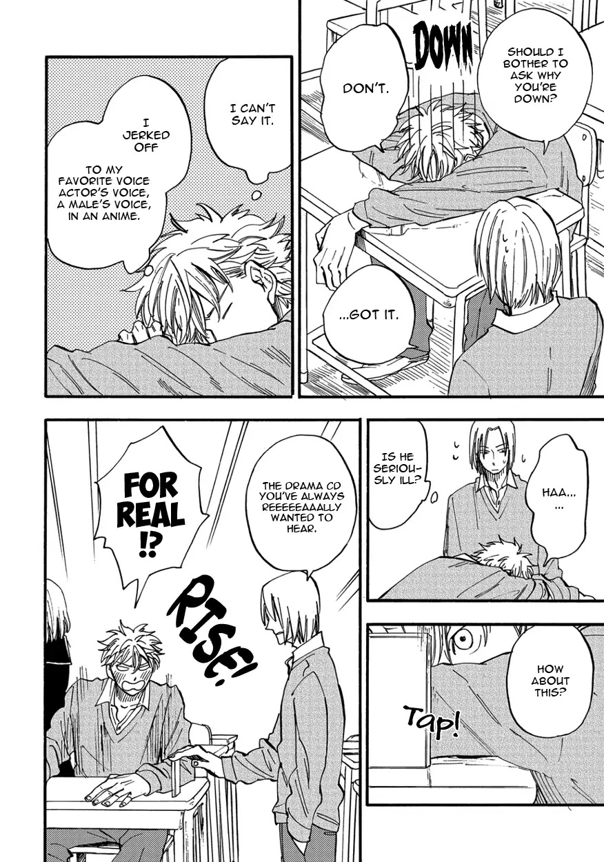 He Makes the Buddhist Priest Shy Chapter 3 page 20 - Chapter 3: Let Me Hear more of your Voice (1)