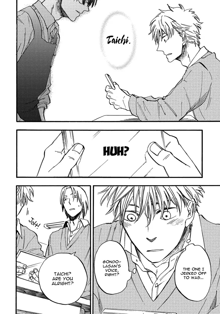 He Makes the Buddhist Priest Shy Chapter 3 page 22 - Chapter 3: Let Me Hear more of your Voice (1)