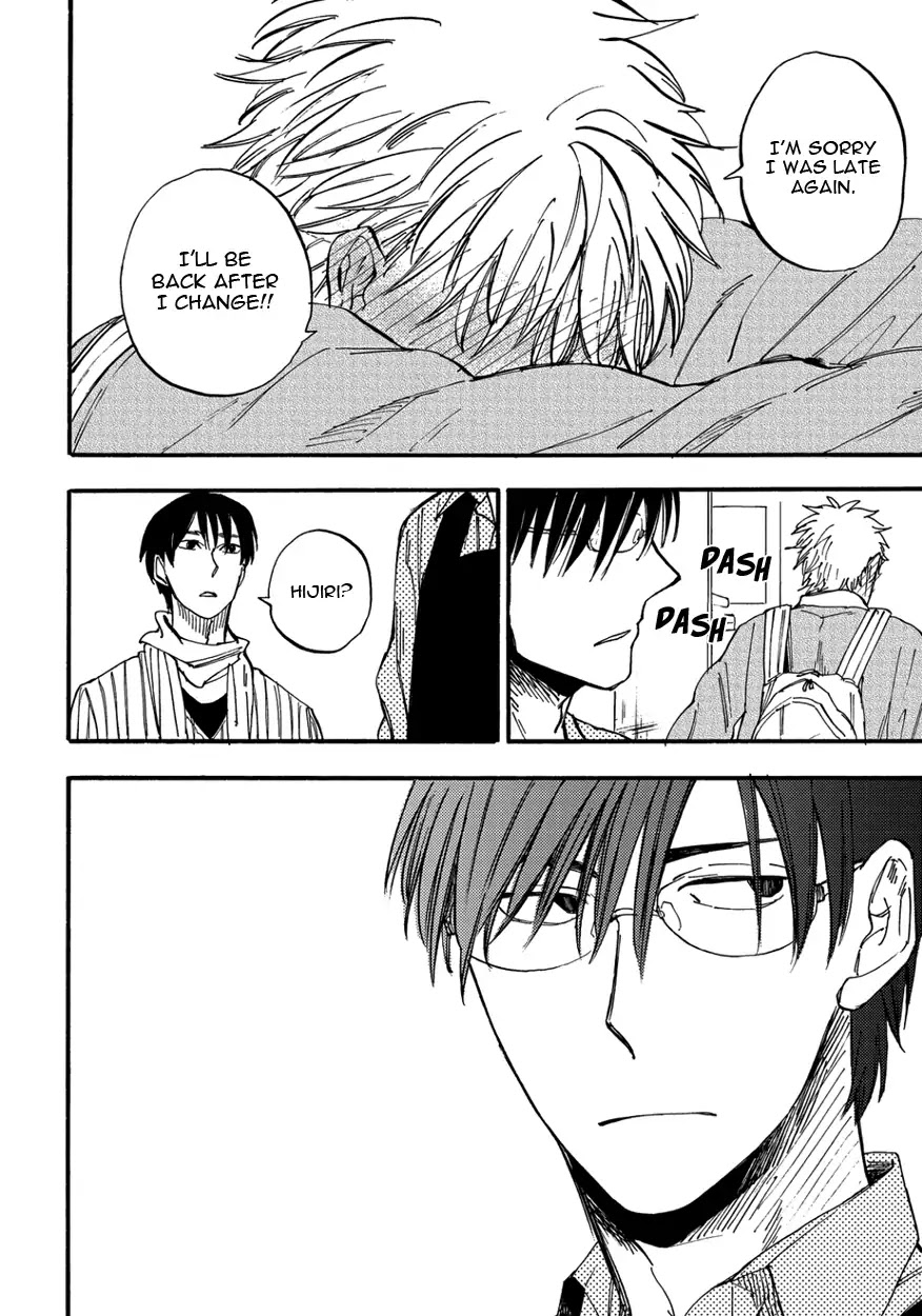 He Makes the Buddhist Priest Shy Chapter 3 page 26 - Chapter 3: Let Me Hear more of your Voice (1)