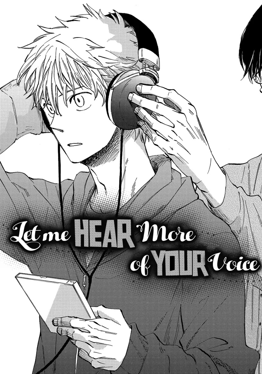 He Makes the Buddhist Priest Shy Chapter 3 page 3 - Chapter 3: Let Me Hear more of your Voice (1)