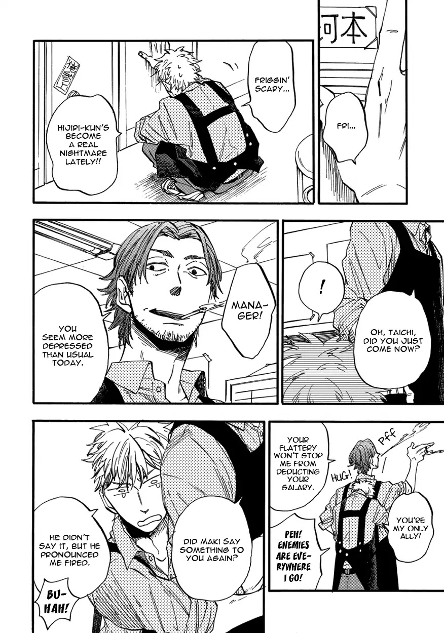 He Makes the Buddhist Priest Shy Chapter 3 page 6 - Chapter 3: Let Me Hear more of your Voice (1)