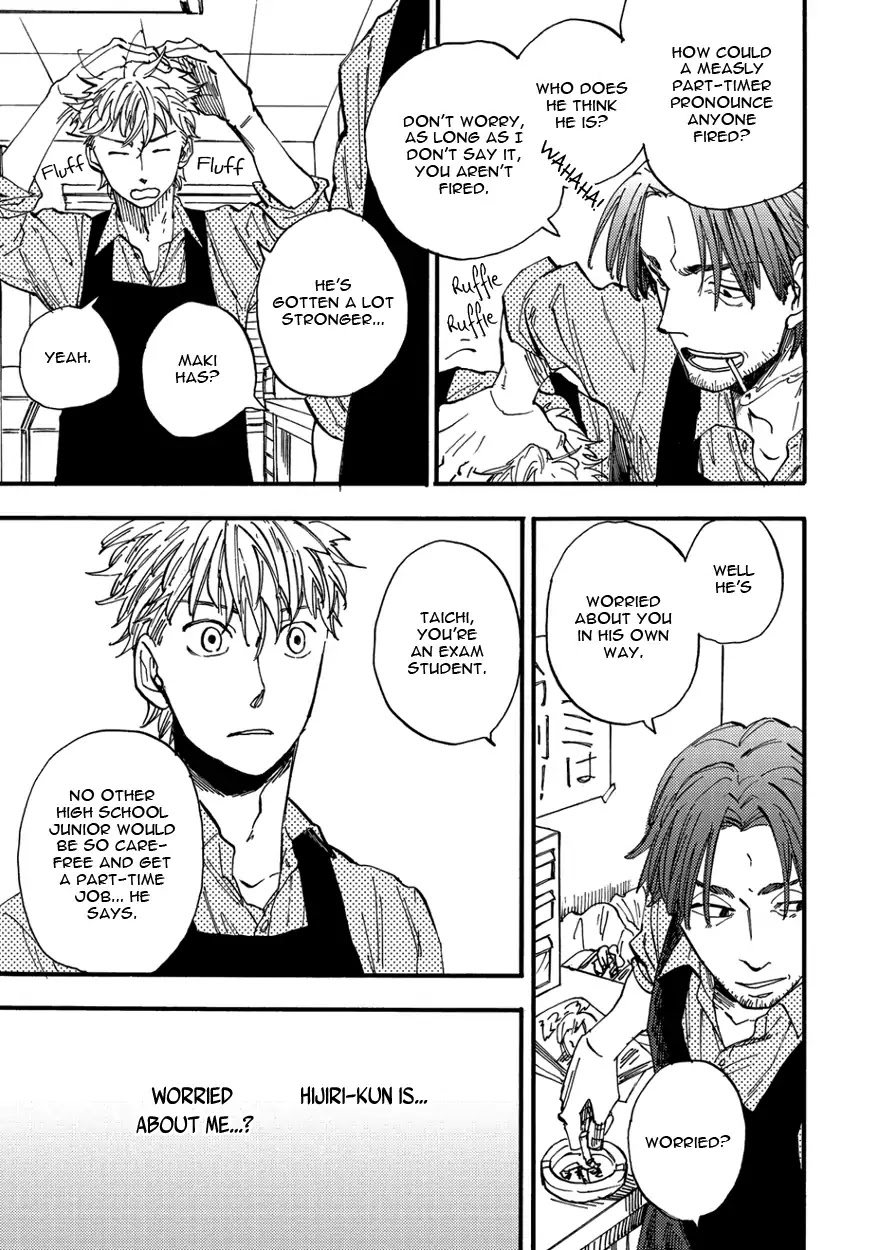 He Makes the Buddhist Priest Shy Chapter 3 page 7 - Chapter 3: Let Me Hear more of your Voice (1)