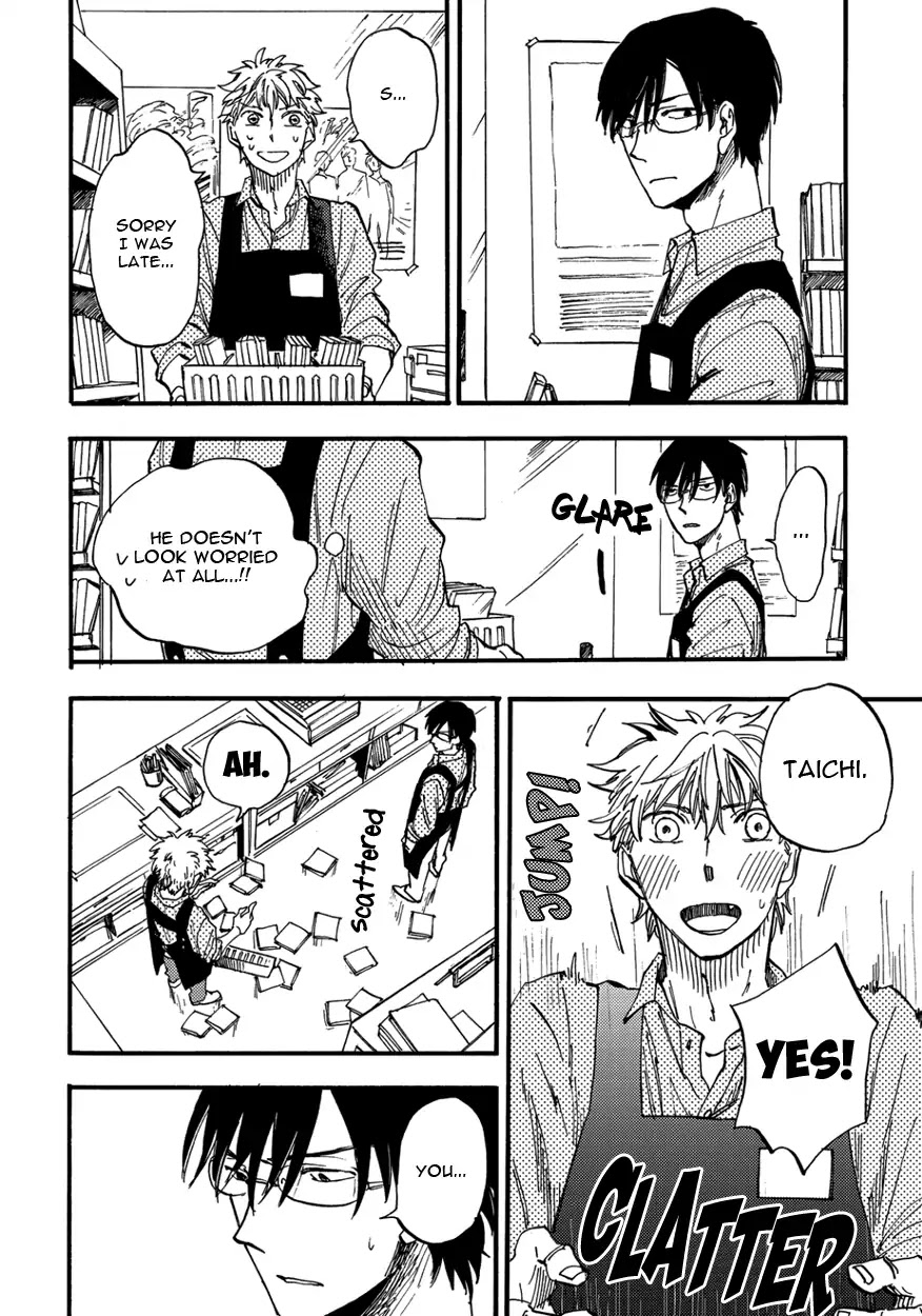 He Makes the Buddhist Priest Shy Chapter 3 page 8 - Chapter 3: Let Me Hear more of your Voice (1)