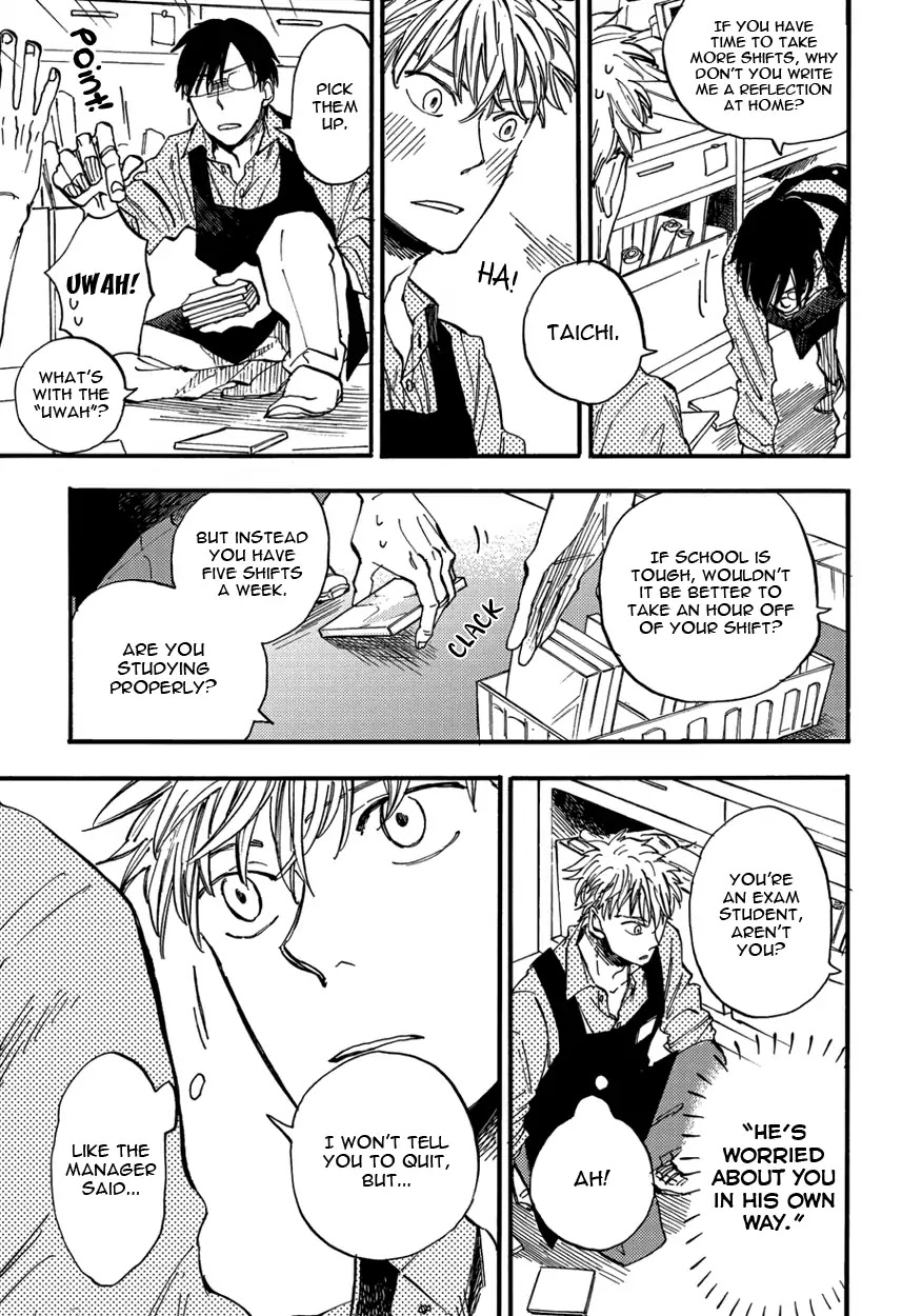 He Makes the Buddhist Priest Shy Chapter 3 page 9 - Chapter 3: Let Me Hear more of your Voice (1)