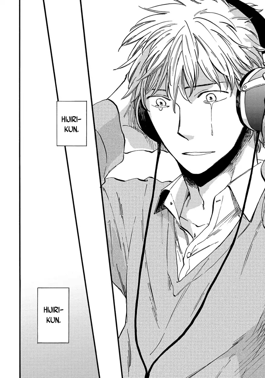 He Makes the Buddhist Priest Shy Chapter 4 page 10 - Chapter 4: Let Me Hear more of your Voice (2)