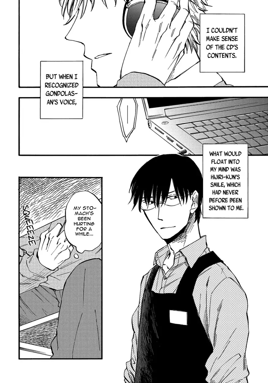 He Makes the Buddhist Priest Shy Chapter 4 page 12 - Chapter 4: Let Me Hear more of your Voice (2)