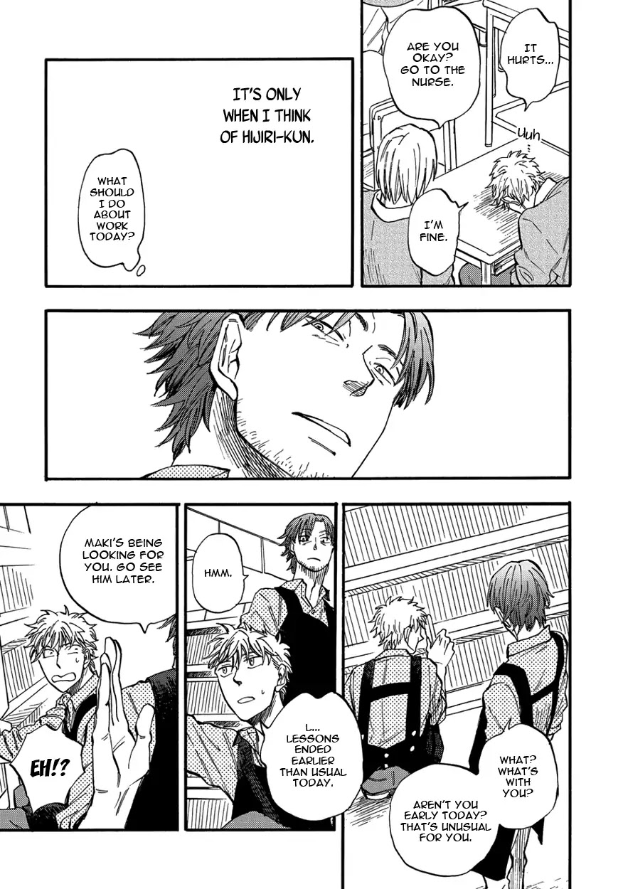 He Makes the Buddhist Priest Shy Chapter 4 page 13 - Chapter 4: Let Me Hear more of your Voice (2)