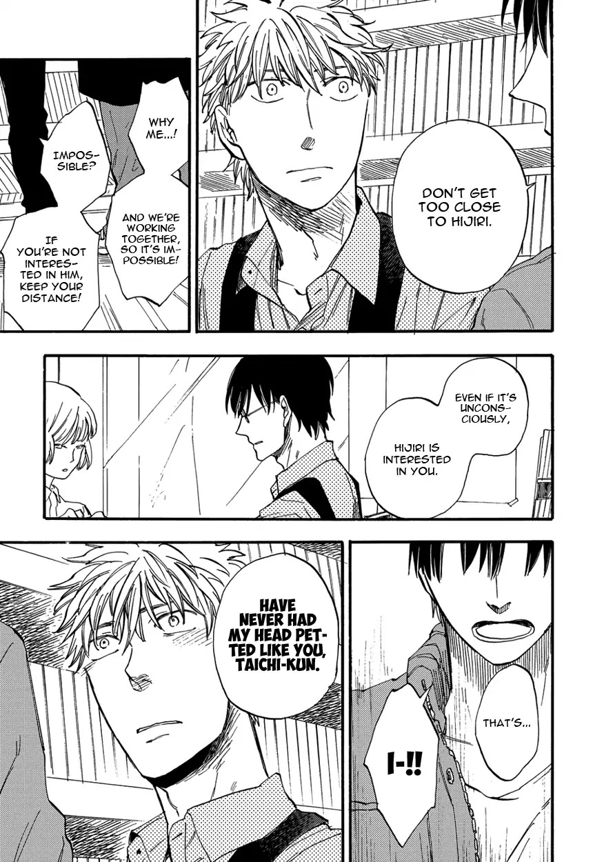 He Makes the Buddhist Priest Shy Chapter 4 page 19 - Chapter 4: Let Me Hear more of your Voice (2)