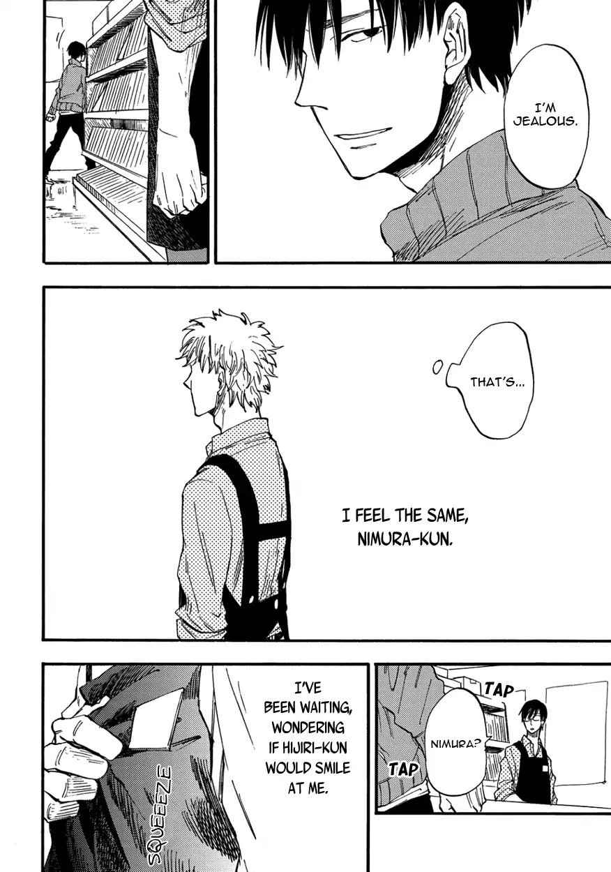 He Makes the Buddhist Priest Shy Chapter 4 page 20 - Chapter 4: Let Me Hear more of your Voice (2)