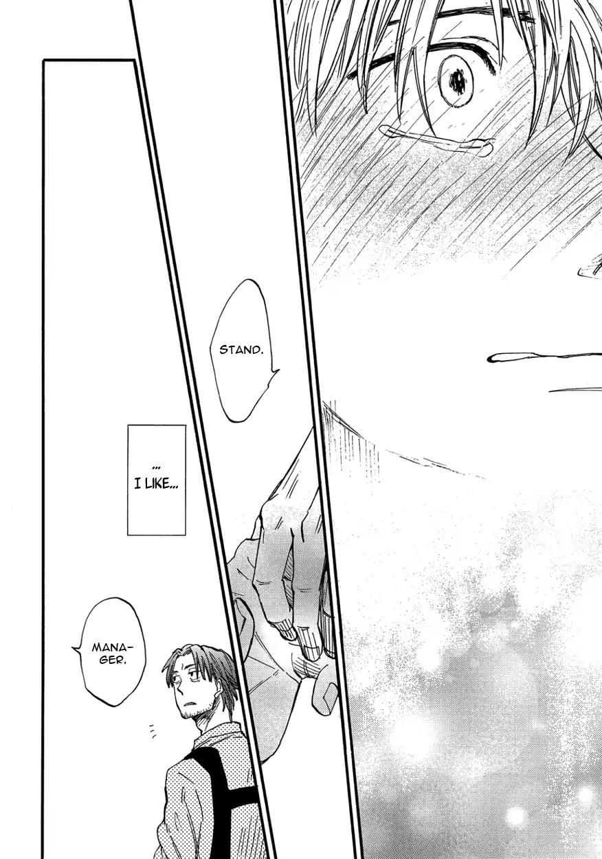 He Makes the Buddhist Priest Shy Chapter 4 page 26 - Chapter 4: Let Me Hear more of your Voice (2)