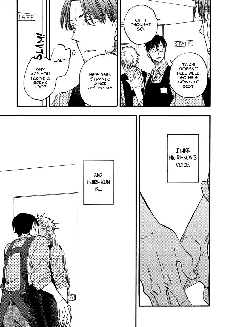 He Makes the Buddhist Priest Shy Chapter 4 page 27 - Chapter 4: Let Me Hear more of your Voice (2)