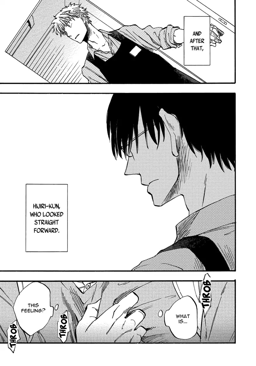 He Makes the Buddhist Priest Shy Chapter 4 page 5 - Chapter 4: Let Me Hear more of your Voice (2)