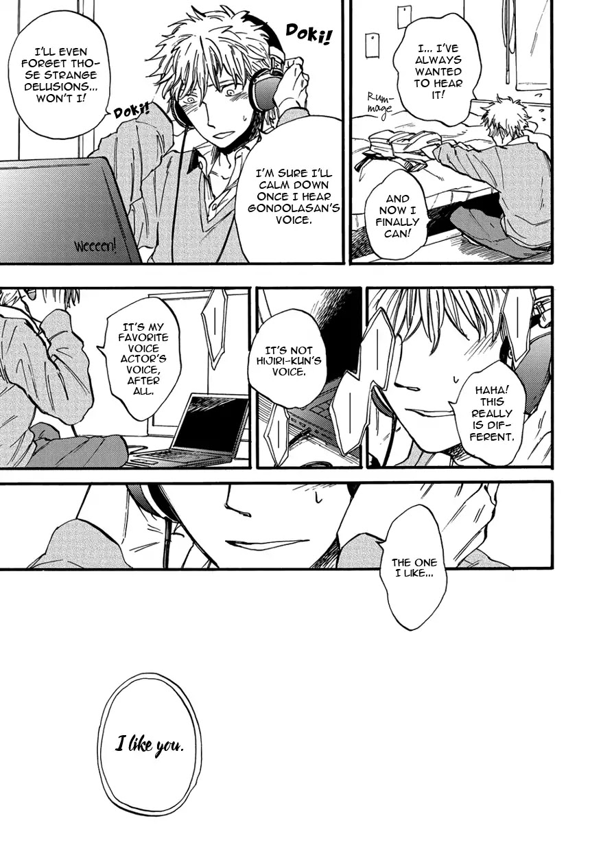 He Makes the Buddhist Priest Shy Chapter 4 page 9 - Chapter 4: Let Me Hear more of your Voice (2)