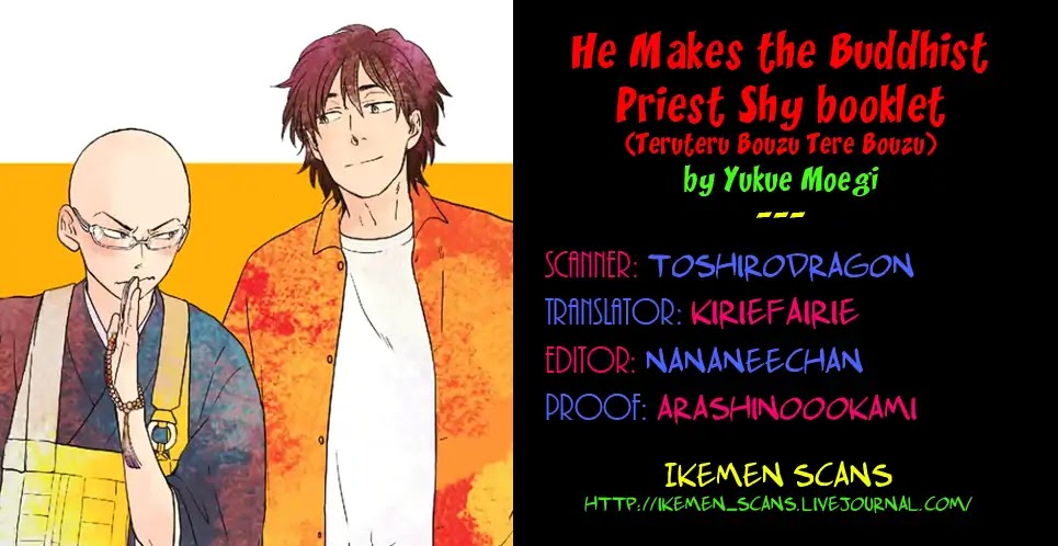 He Makes the Buddhist Priest Shy Chapter 5.5 page 2 - Booklet [END]