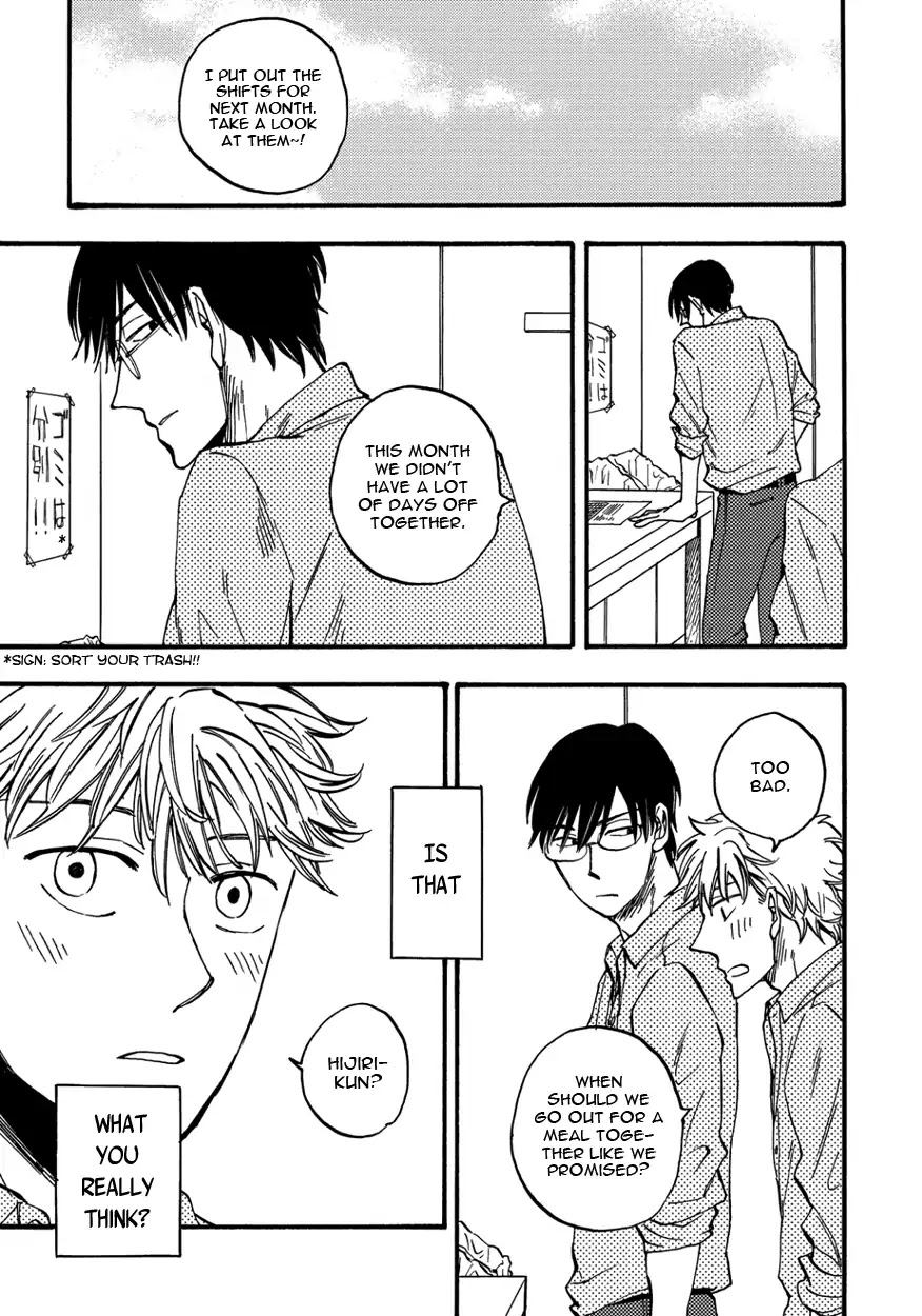 He Makes the Buddhist Priest Shy Chapter 5 page 11 - Chapter 5: Let Me Hear more of your Voice (3)
