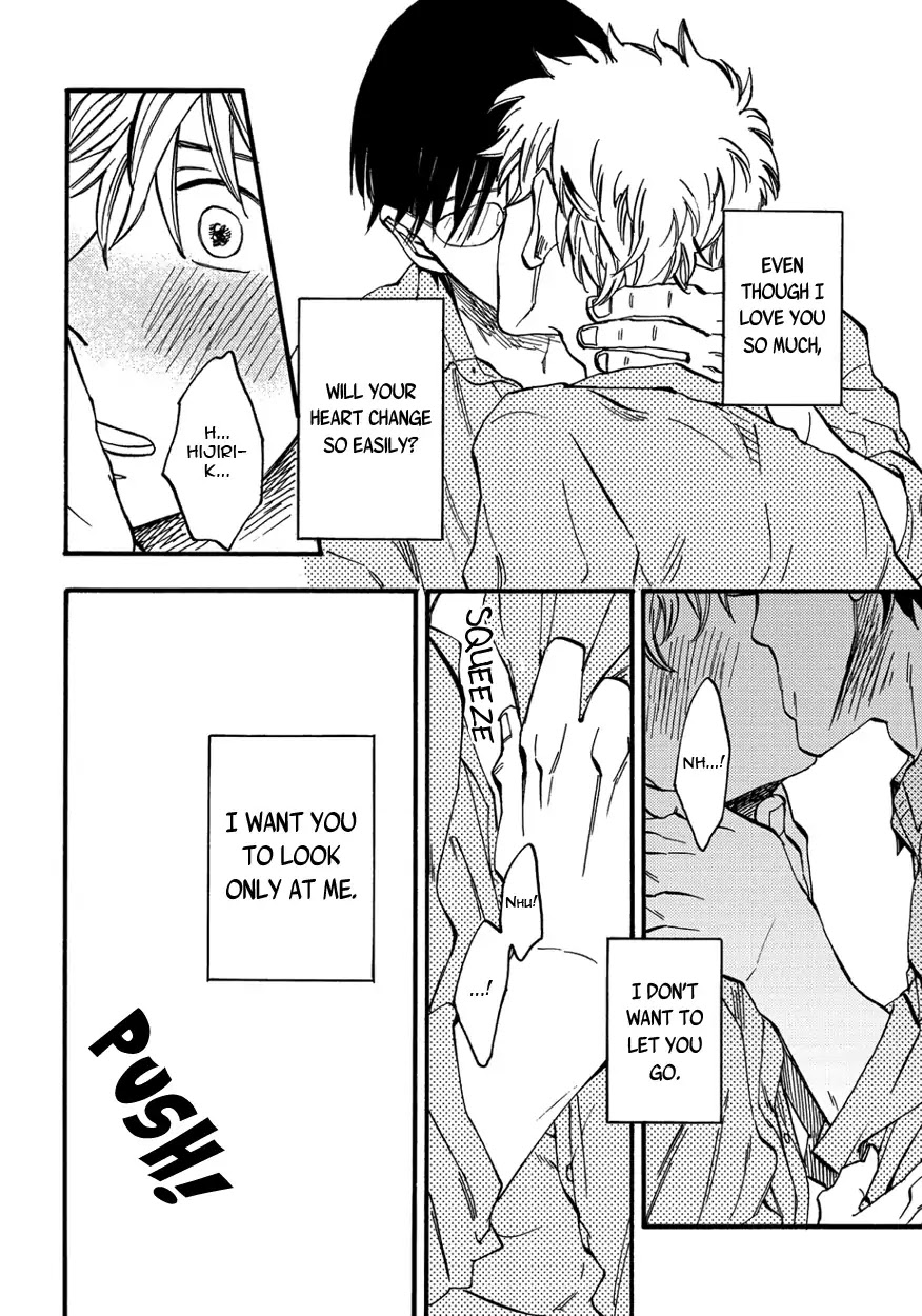 He Makes the Buddhist Priest Shy Chapter 5 page 14 - Chapter 5: Let Me Hear more of your Voice (3)